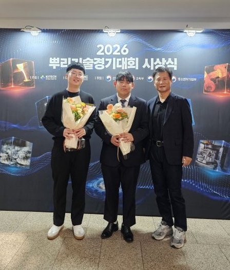 기사제목